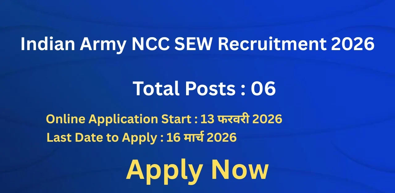 Indian Army NCC SEW Recruitment 2026