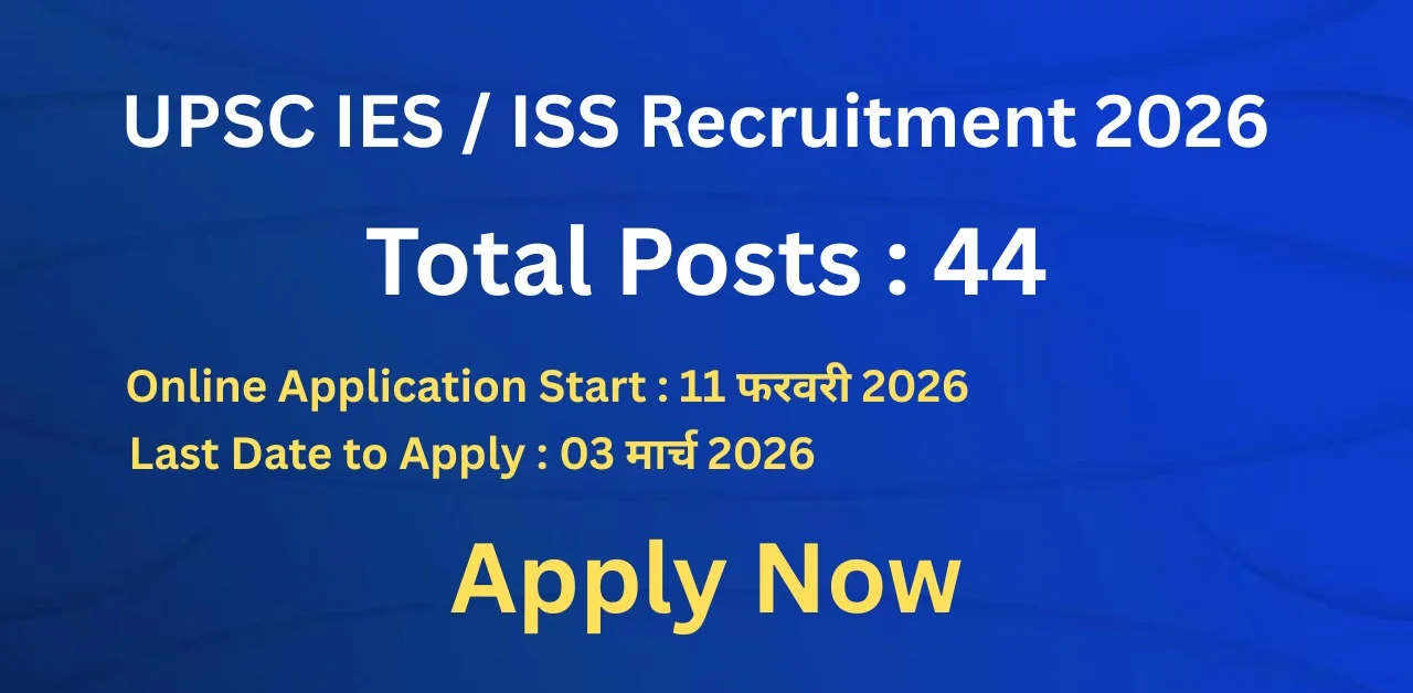 UPSC IES / ISS Recruitment 2026