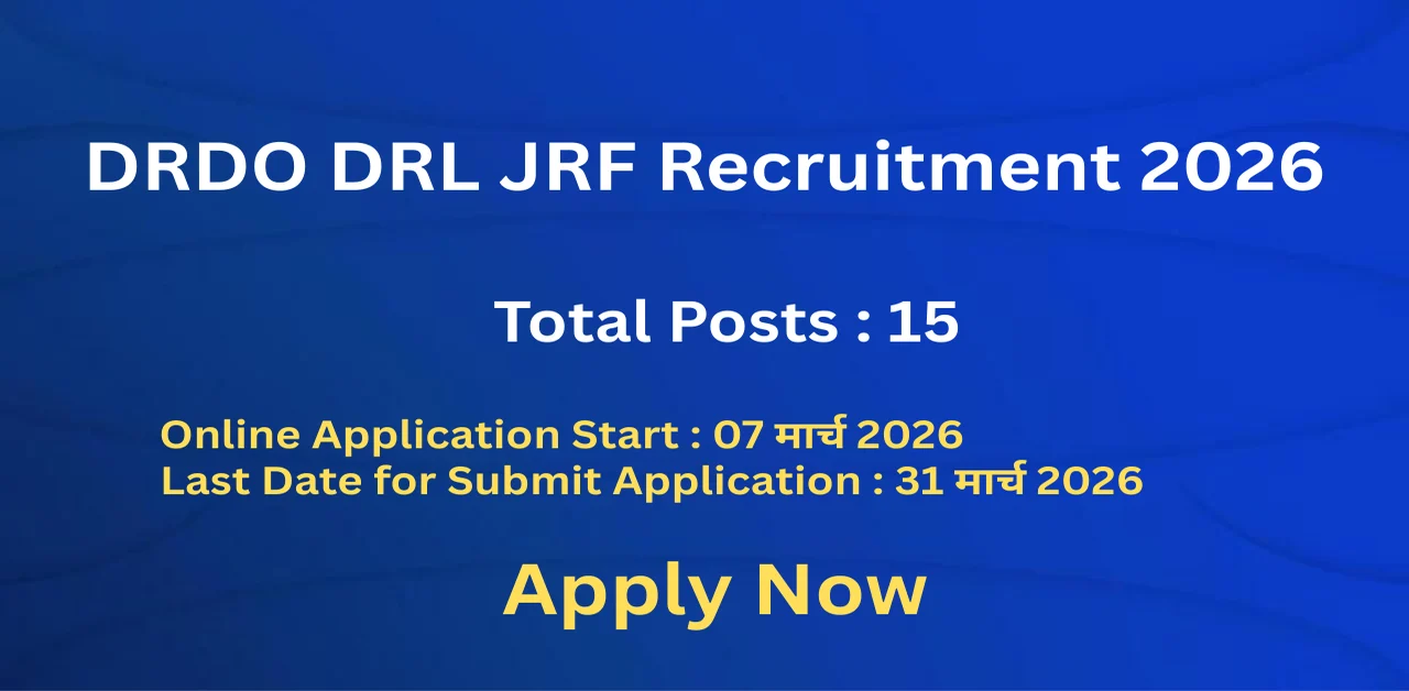 DRDO DRL JRF Recruitment 2026