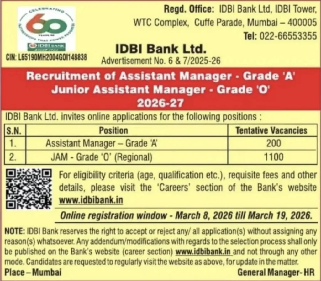 IDBI Bank Assistant Manager Recruitment 2026 Vacancy Details